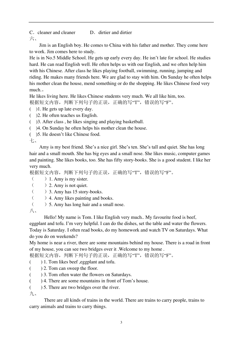 五年级英语新型阅读理解20篇_第3页