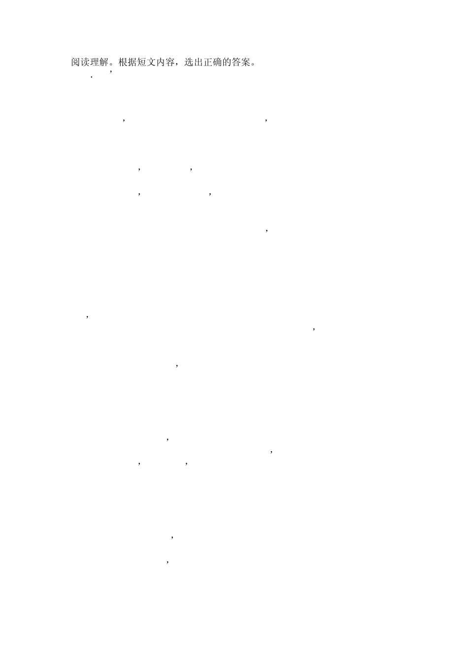 五年级英语阅读理解_第1页