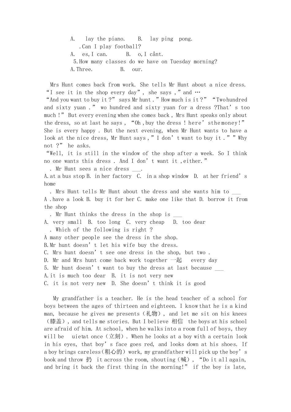 五年级英语阅读理解_第3页