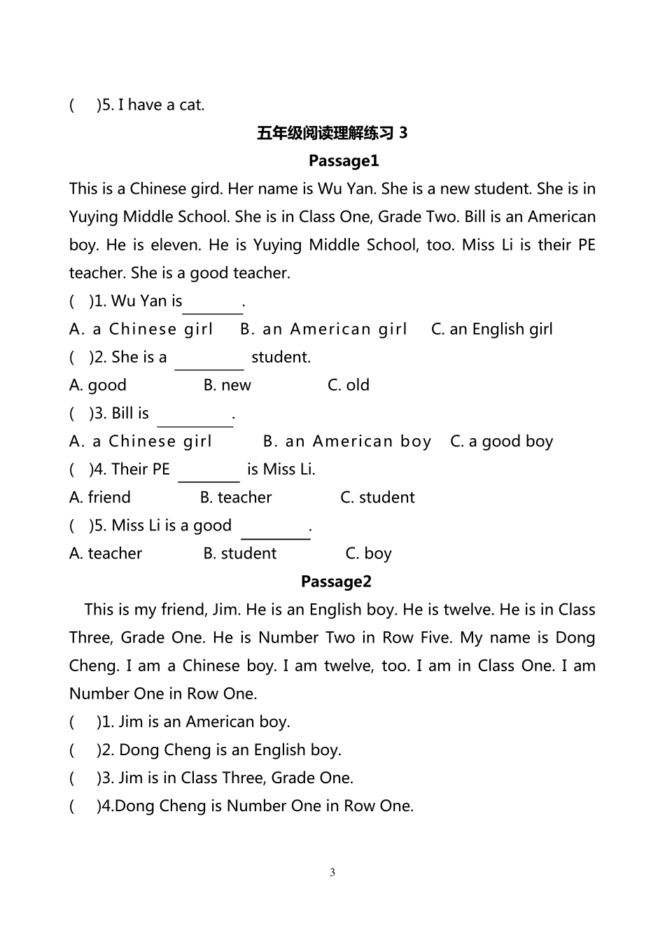 五年级英语阅读理解专项训练题及答案_第3页