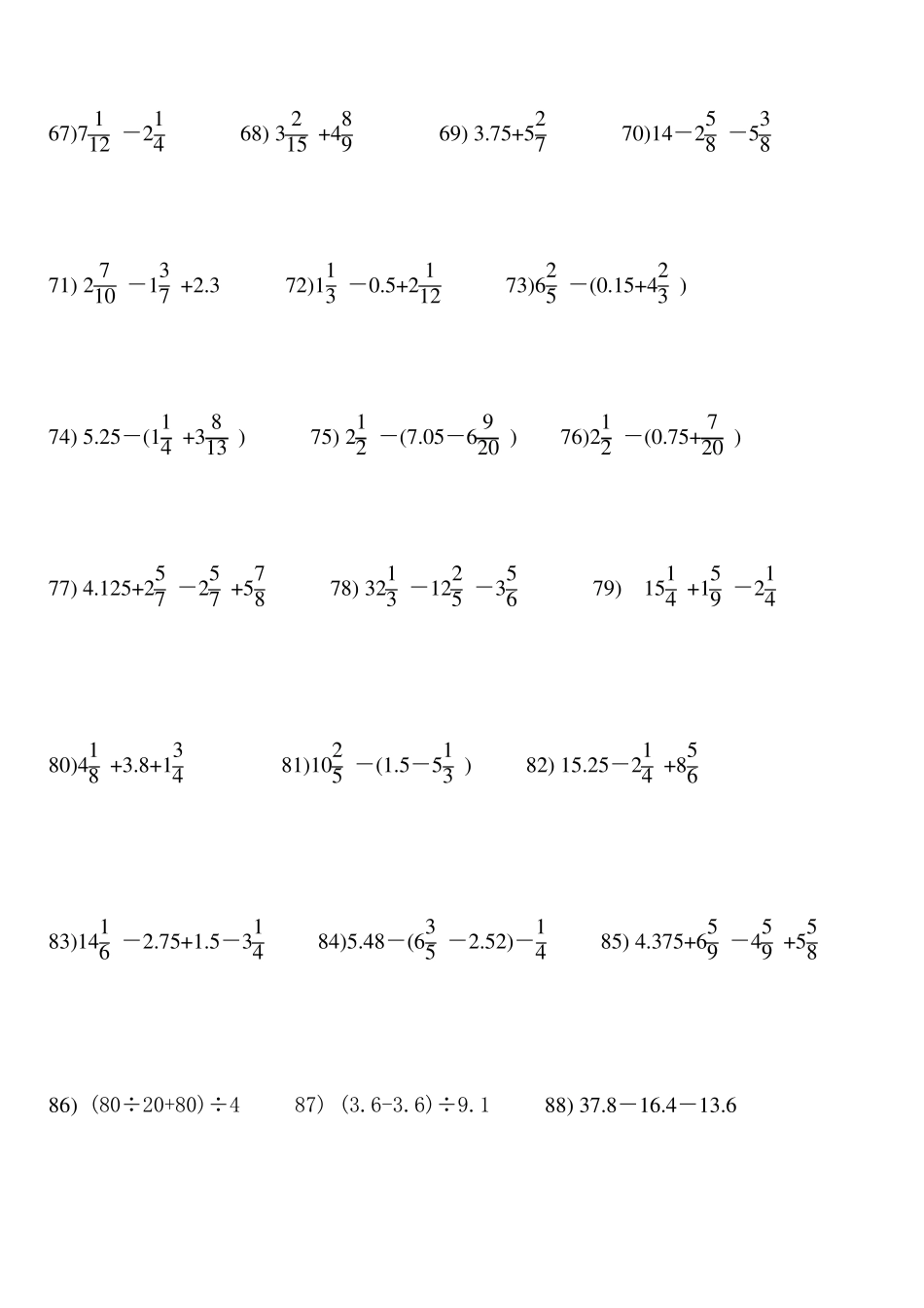 五年级计算题400道题_第3页