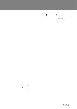 五线谱知识基础教材