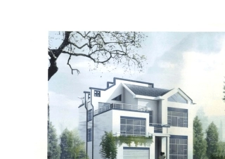 农村别墅图纸(含效果图及施工图11张)