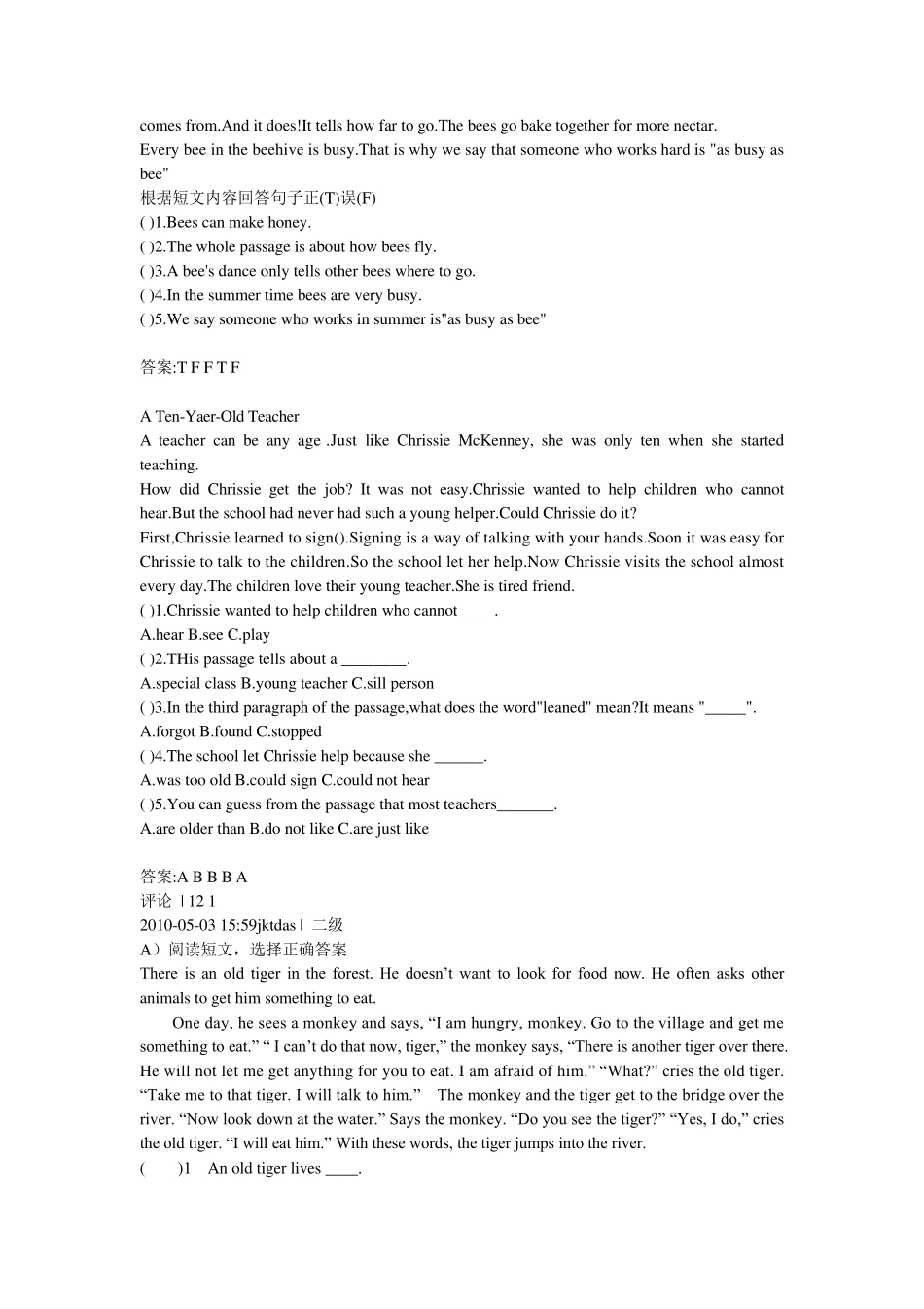 初一下英语阅读理解专项练习_第3页