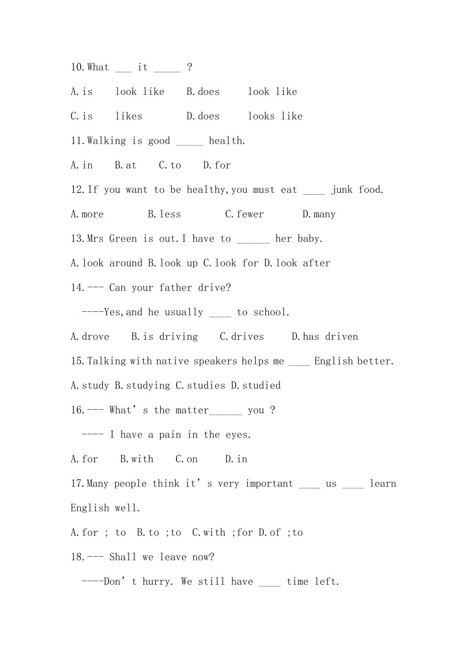 初一升初二英语试卷_第2页