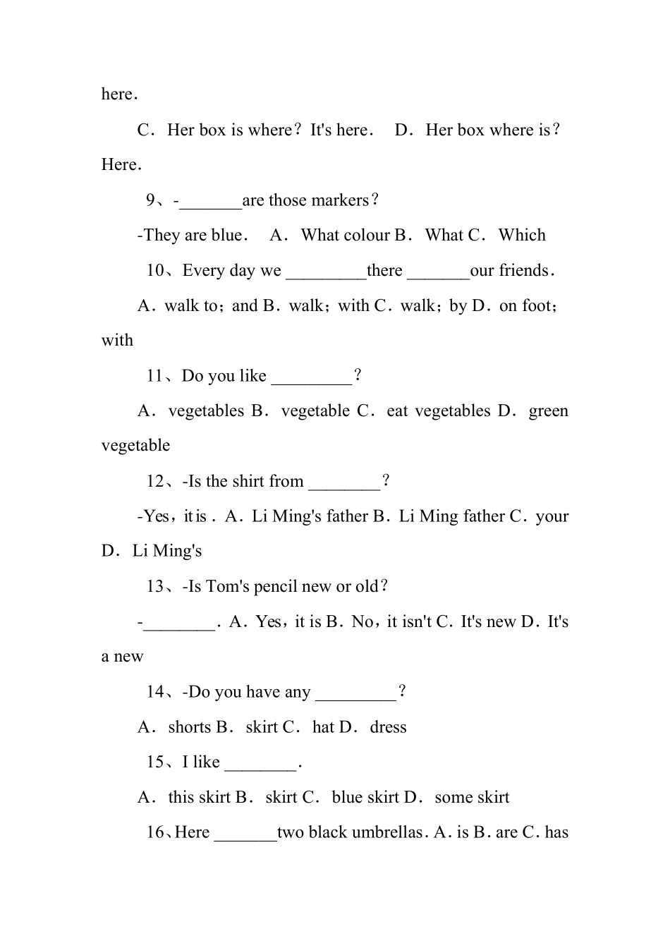 初一年级英语单项选择100题_第2页