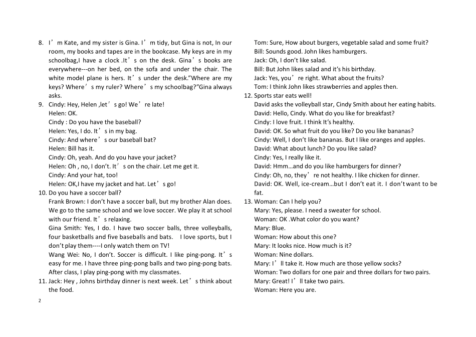 初一英语上册课文及对话_第2页