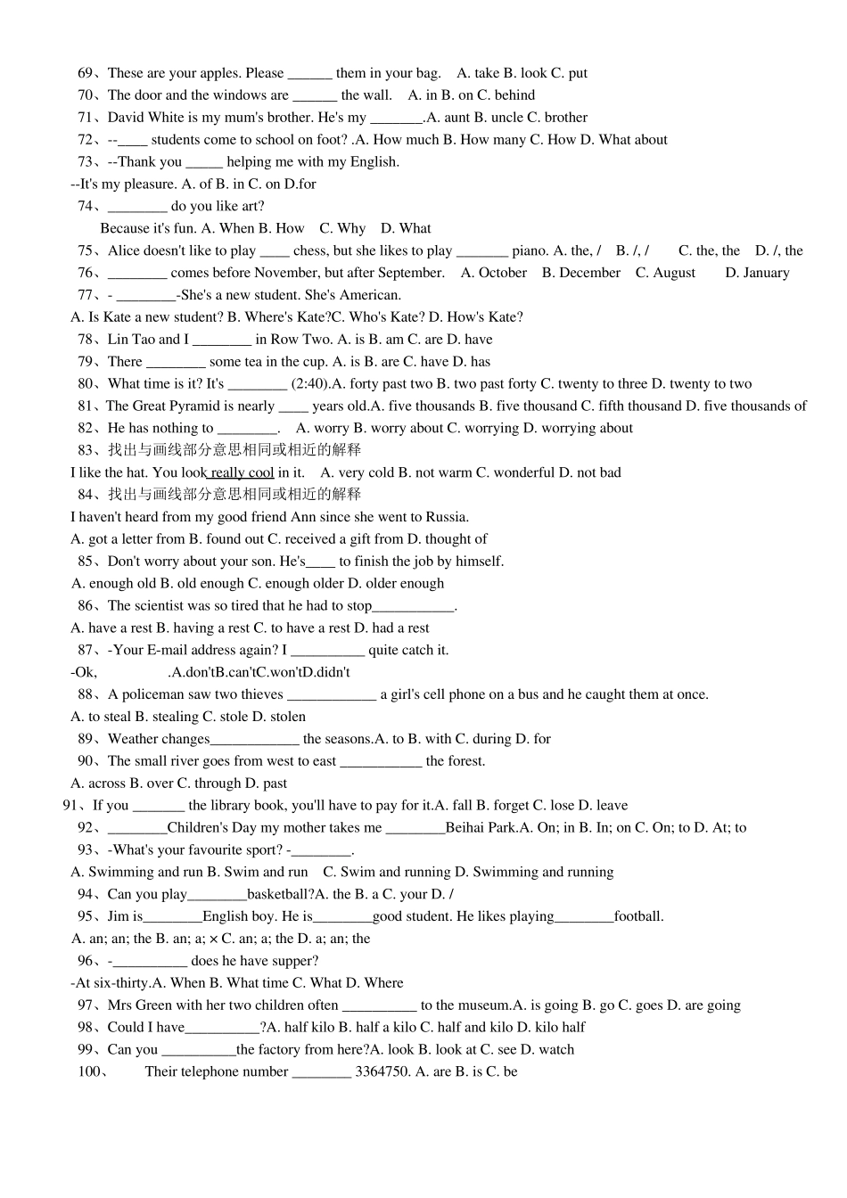 初一英语上单选100题_第3页