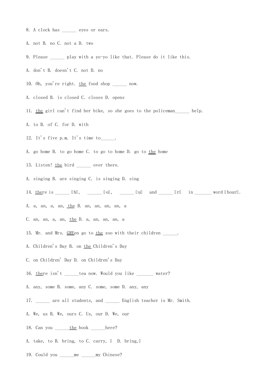 初一英语下学期期末考试题_第3页