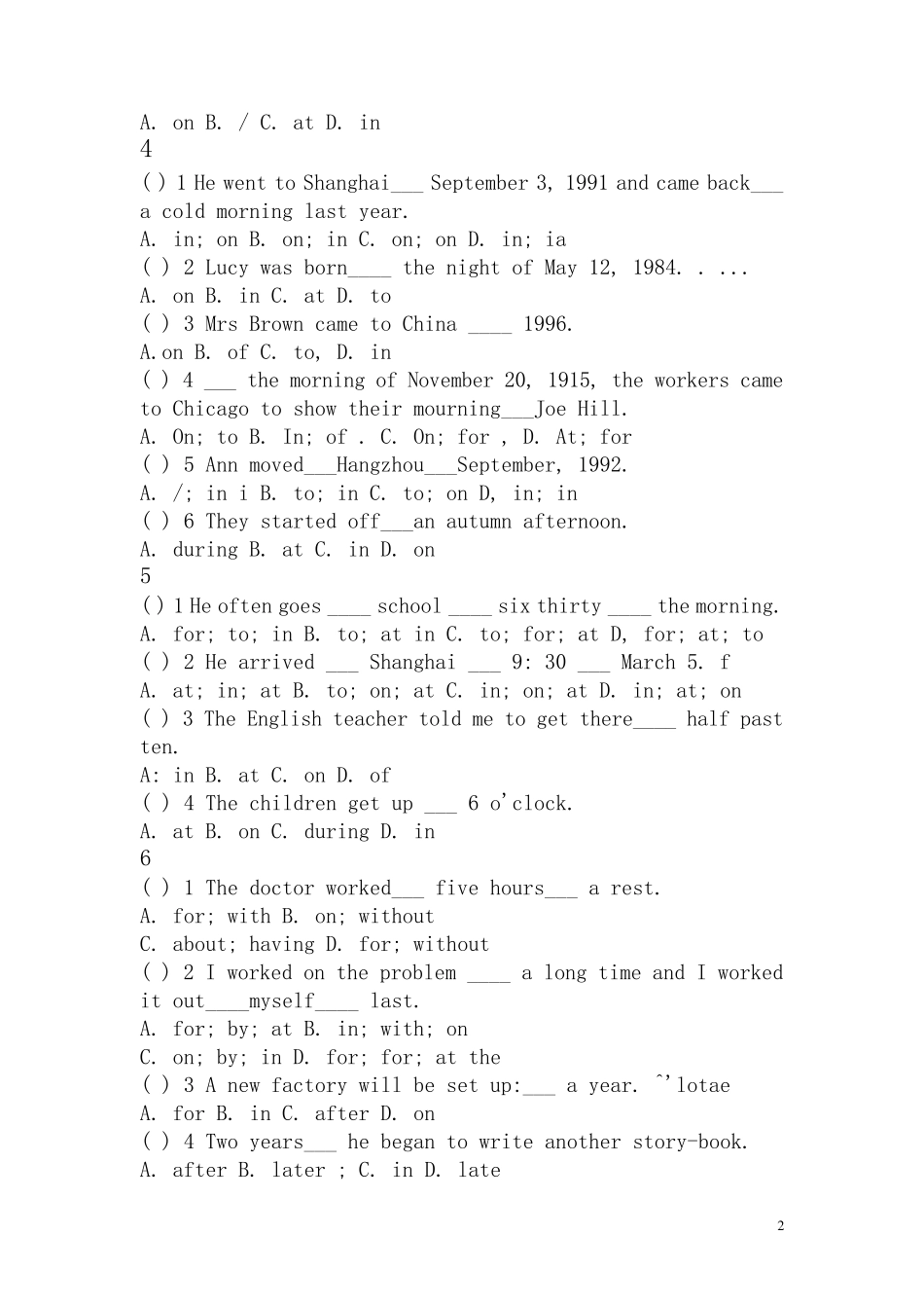 初一英语介词练习题2_第2页