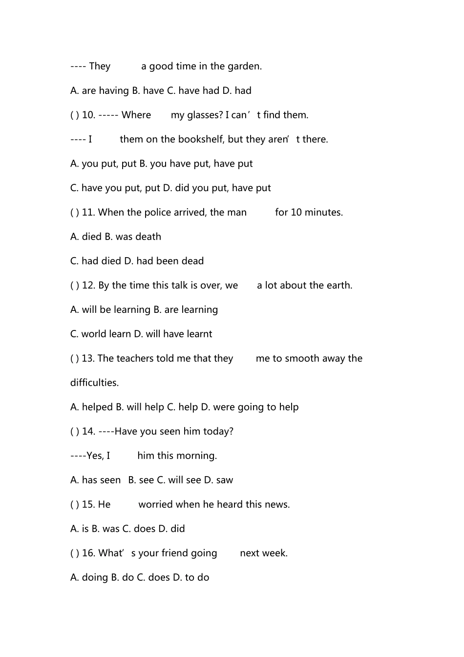 初一英语单选专项训练150题_第2页