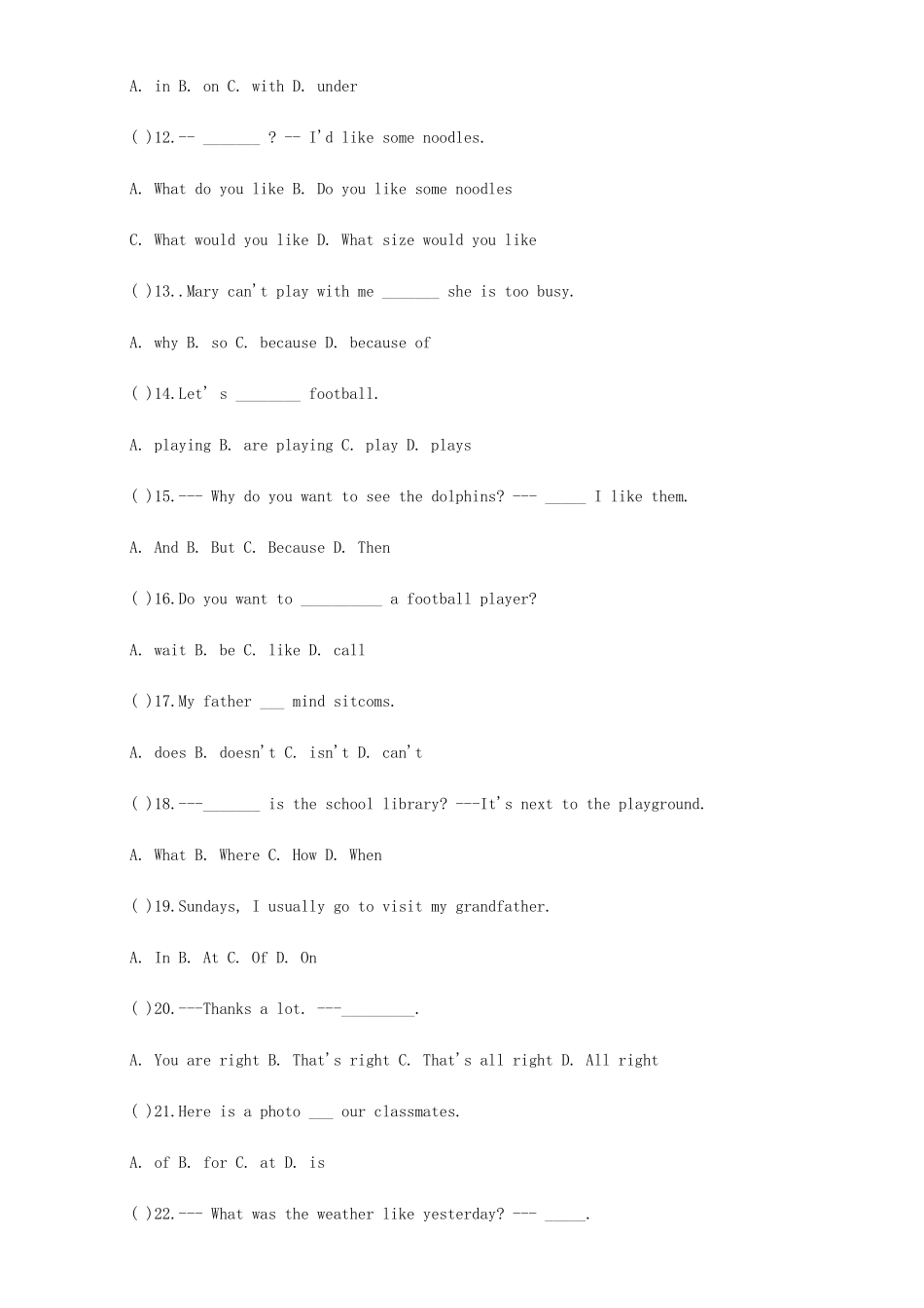 初一英语单项选择题专练题及答案_第2页