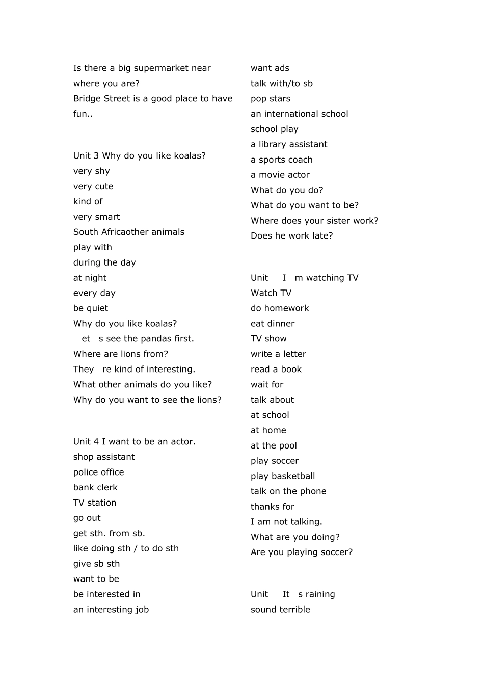 初一英语句型_第3页