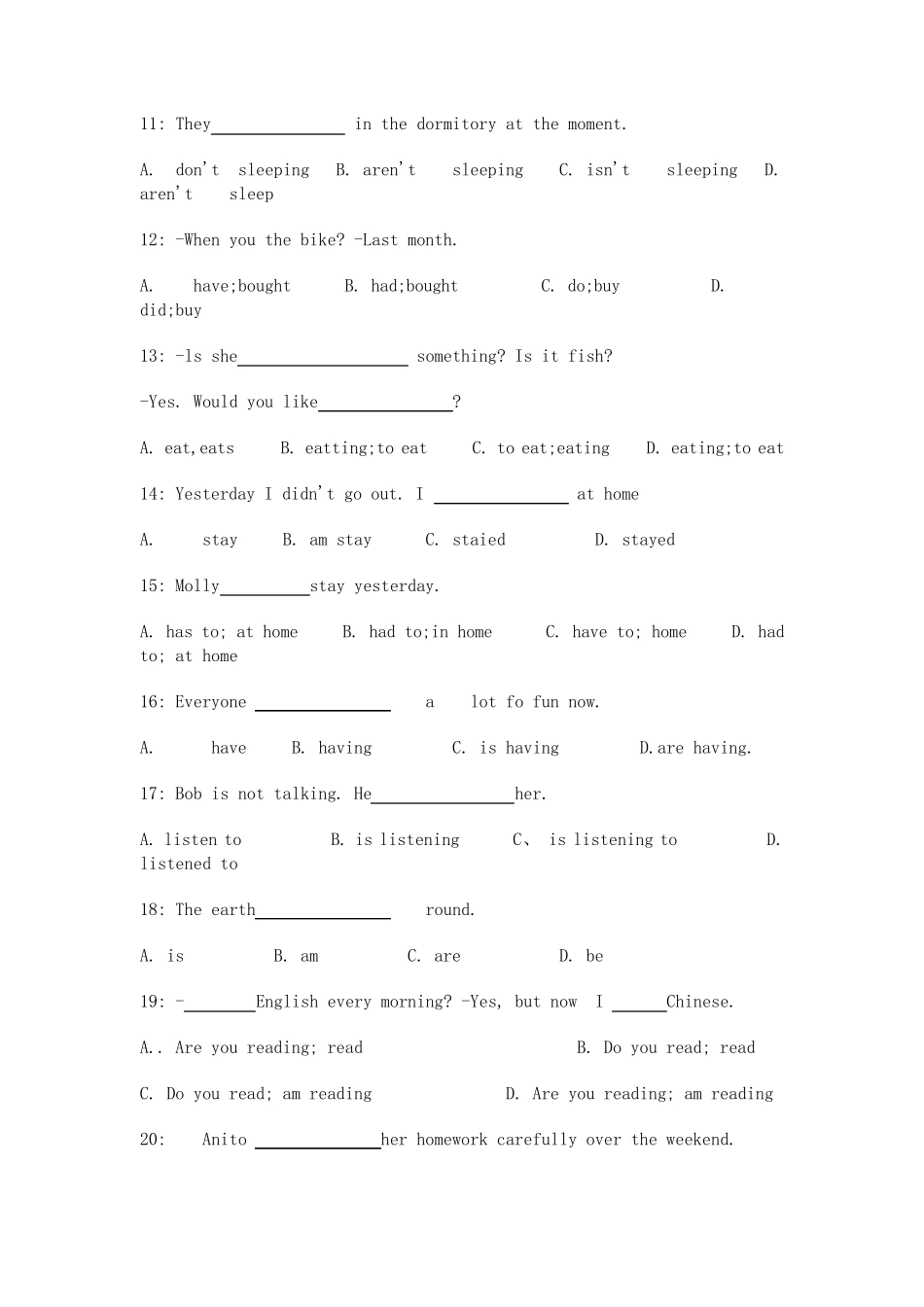 初一英语四大时态综合习题_第2页