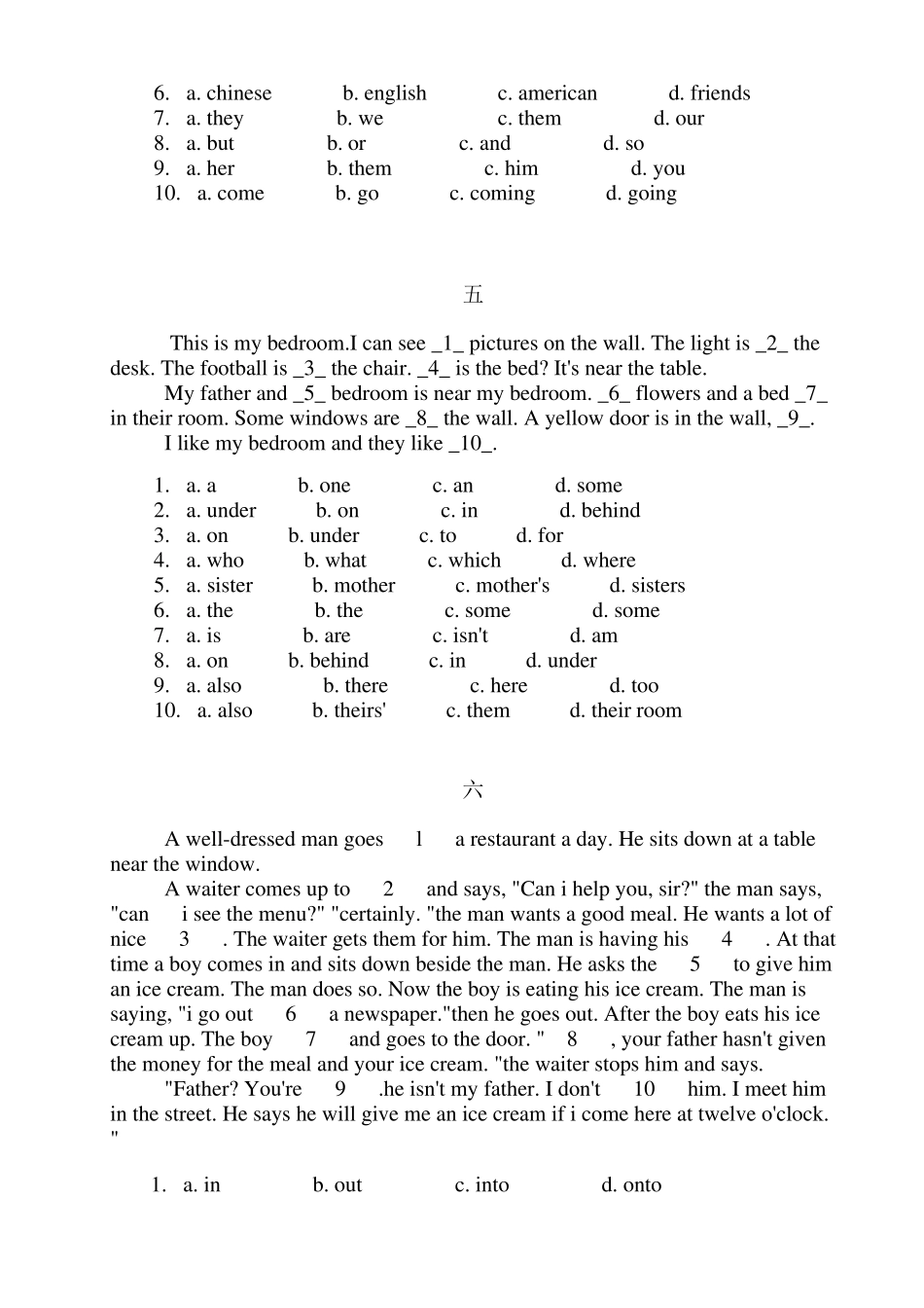 初一英语完形填空(20篇)_第3页