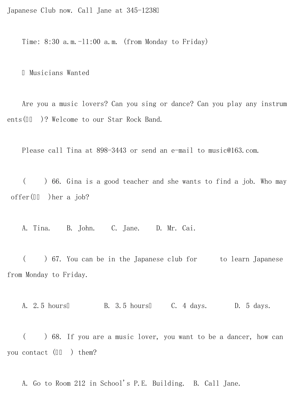 初一英语提高训练阅读理解_第3页