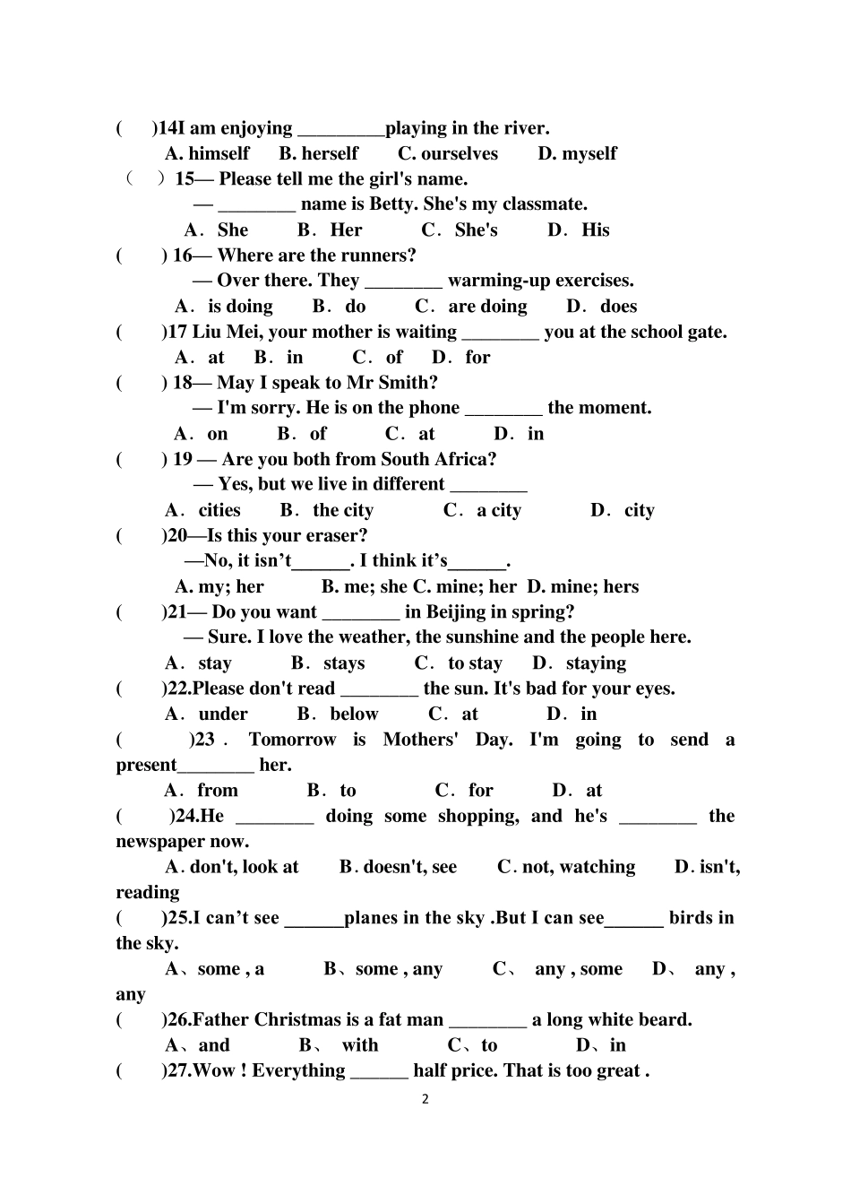初一英语期中考试题_第2页