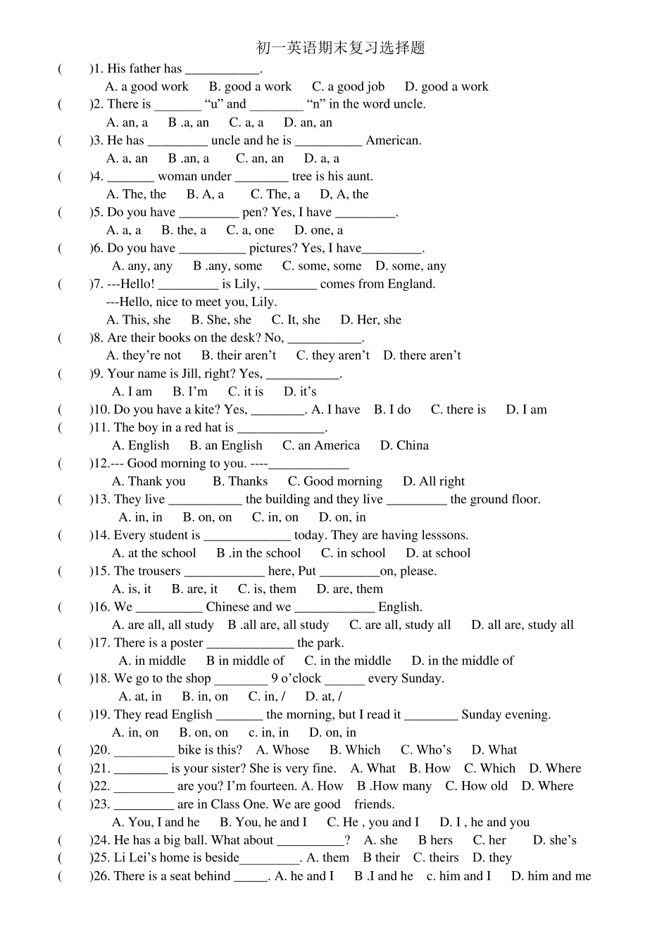 初一英语期末复习单选100题_第1页