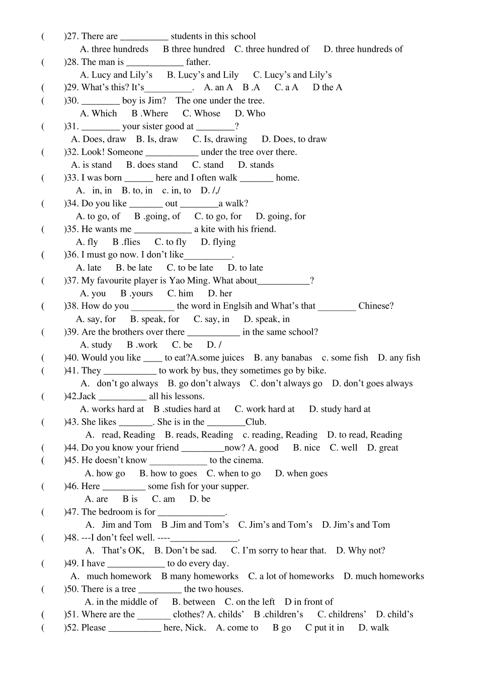 初一英语期末复习单选100题_第2页