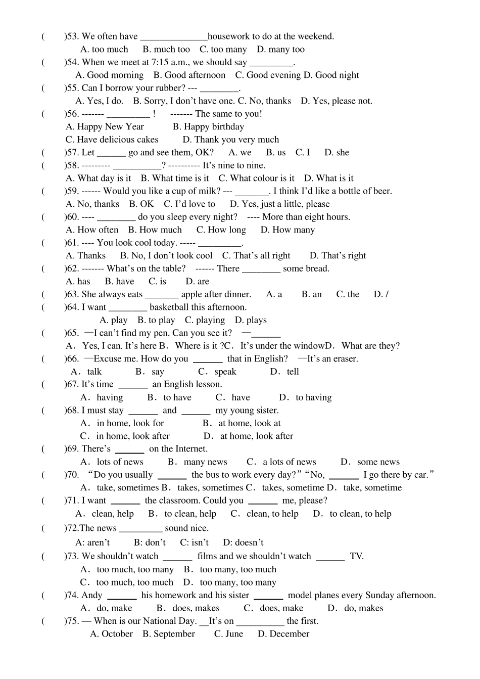初一英语期末复习单选100题_第3页