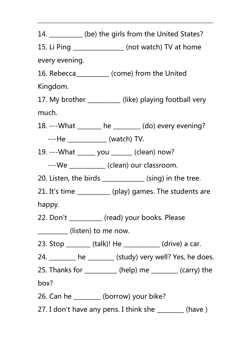 初一英语用所给动词适当形式填空_第2页