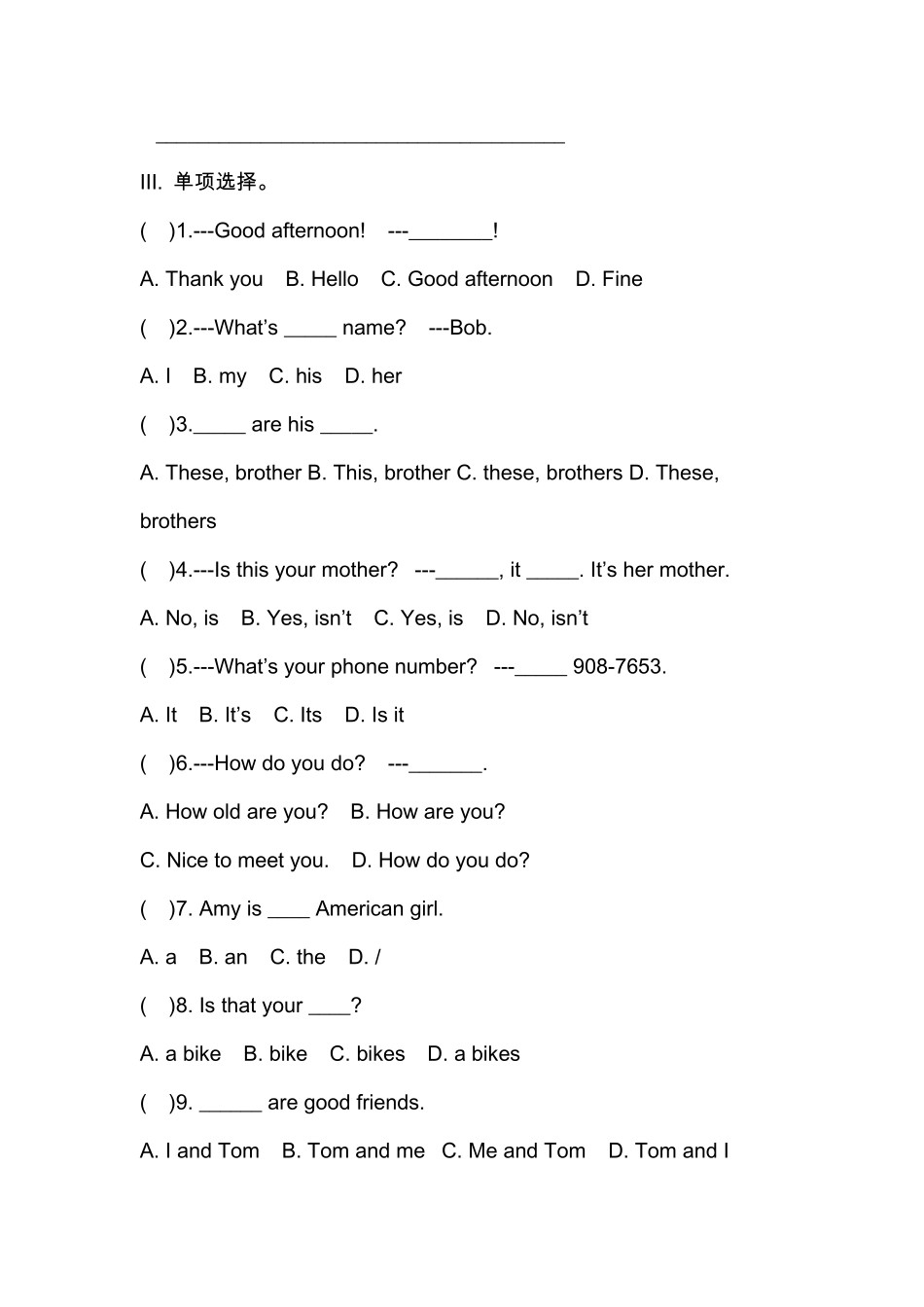 初一英语第一单元测试题_第3页