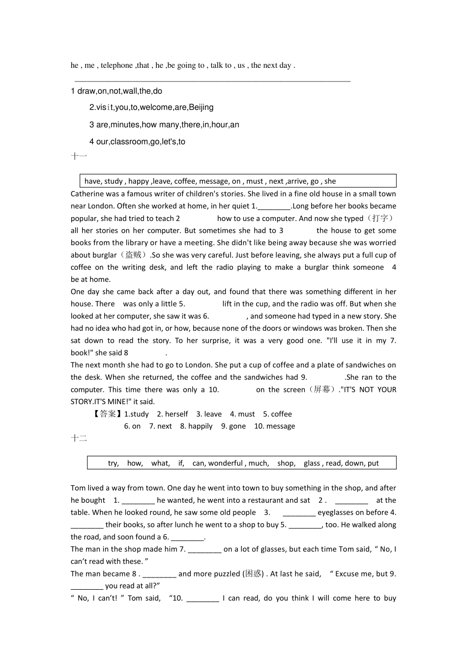 初一英语选词填空12选10_第3页