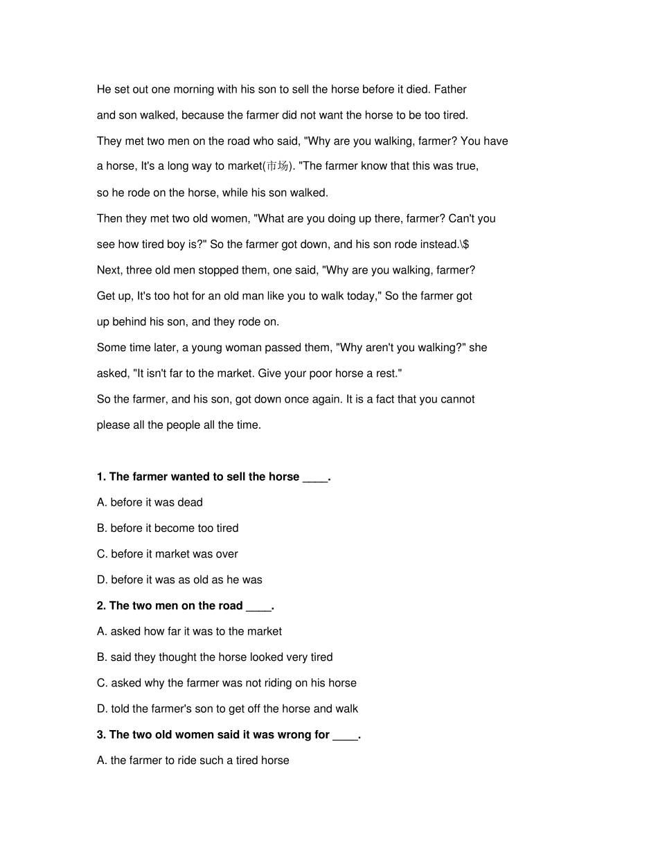 初一英语阅读理解_第2页