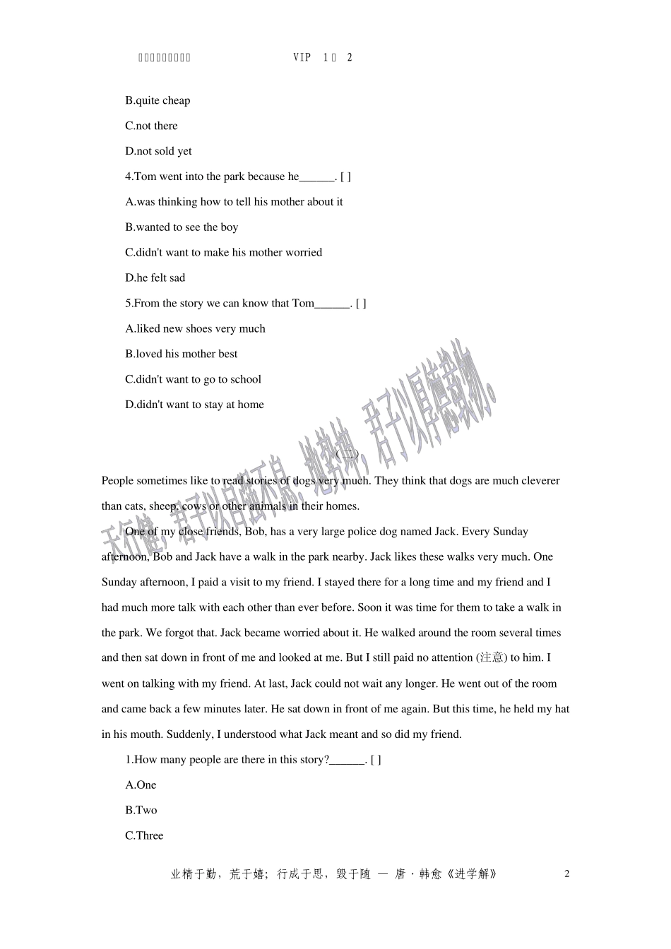 初一英语阅读、完型、排序专项练习经典30篇_第2页