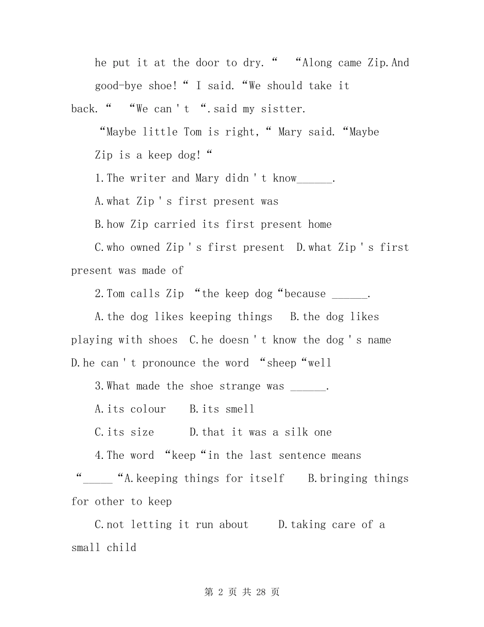 初一英语阅读理解100篇七年级上册英语阅读理解及答案_第2页