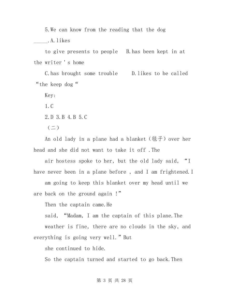 初一英语阅读理解100篇七年级上册英语阅读理解及答案_第3页