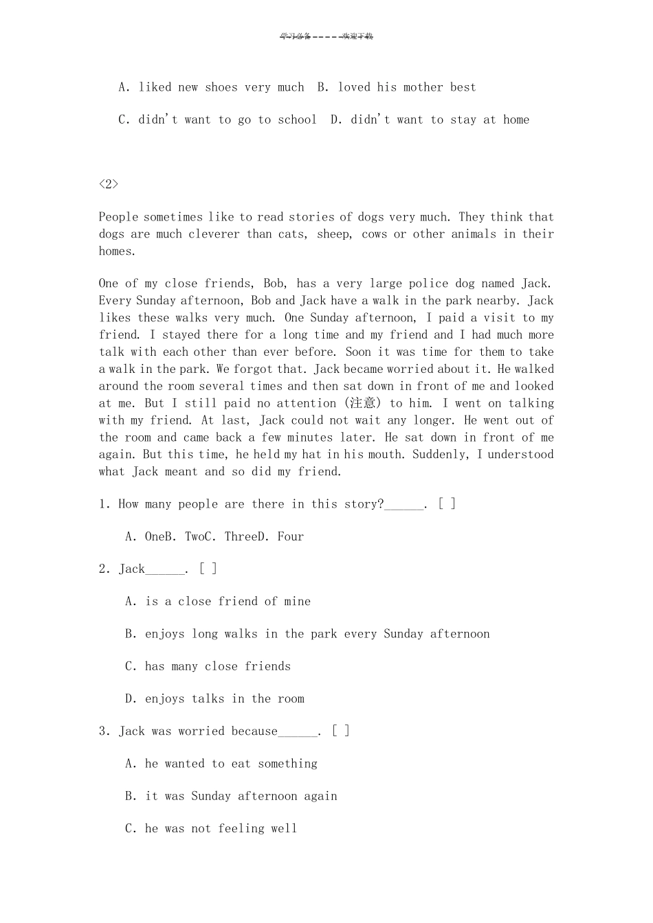 初一英语阅读理解习题_第2页