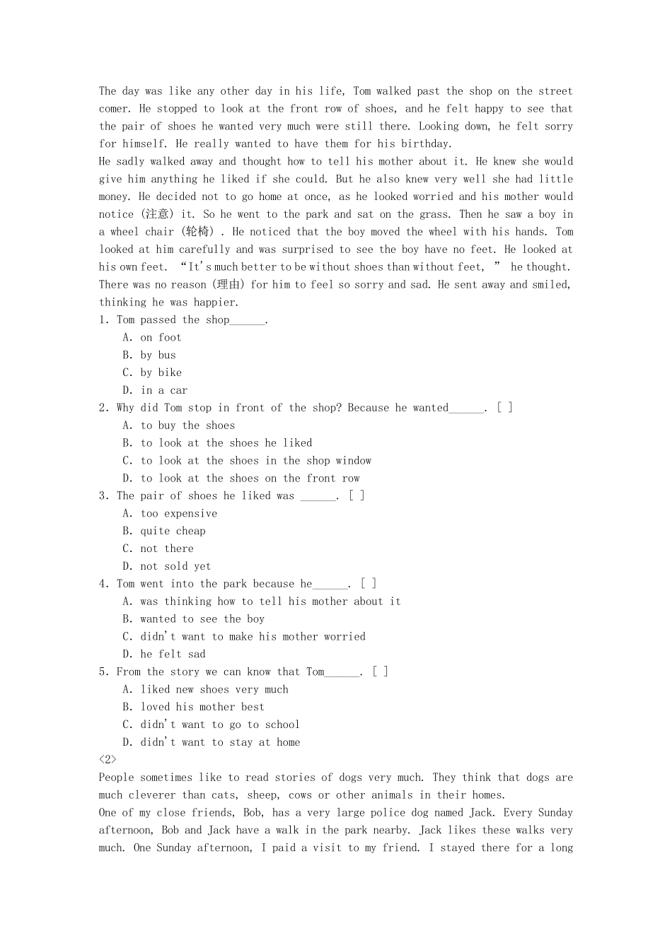 初一英语阅读理解习题答案_第1页