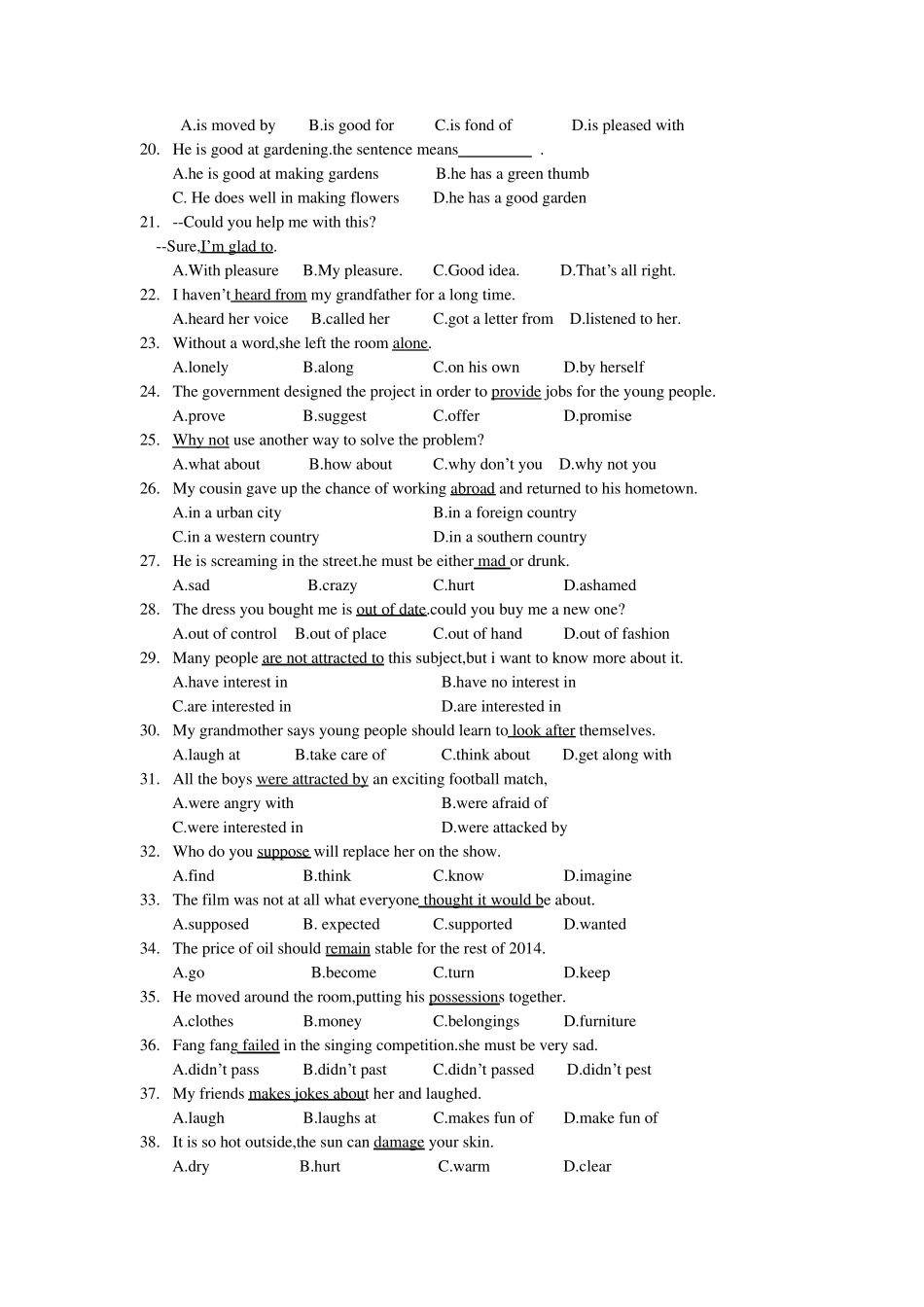 初三同义词替换练习题_第2页