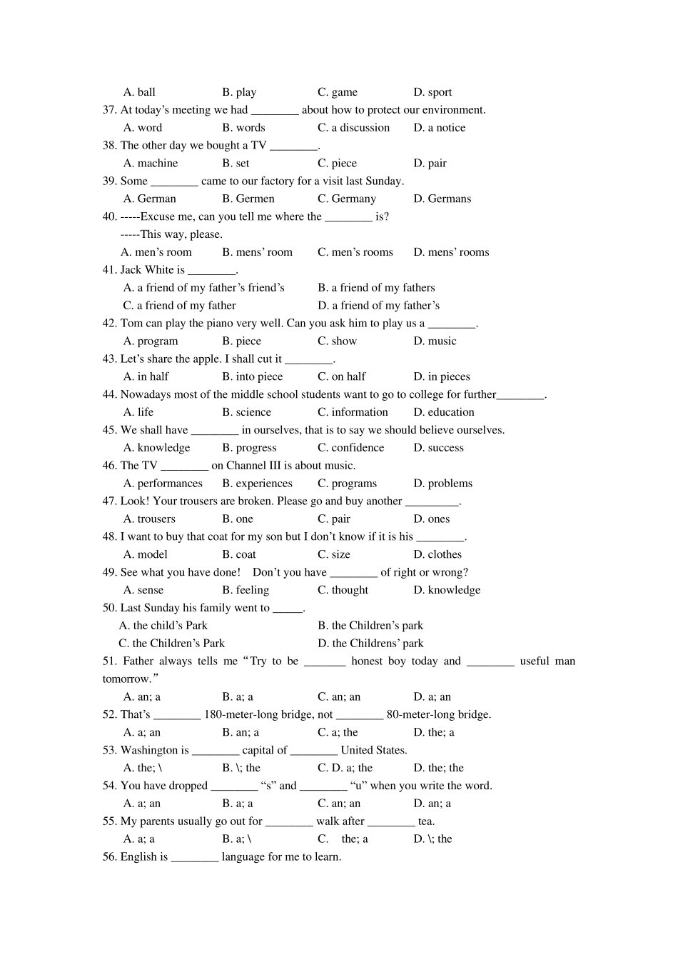 初三名词、冠词、代词和数词测试题_第3页