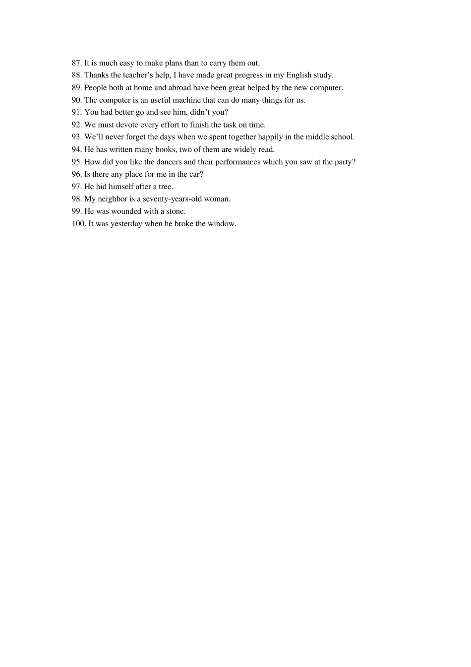 初三英语单句改错专练500题_第3页