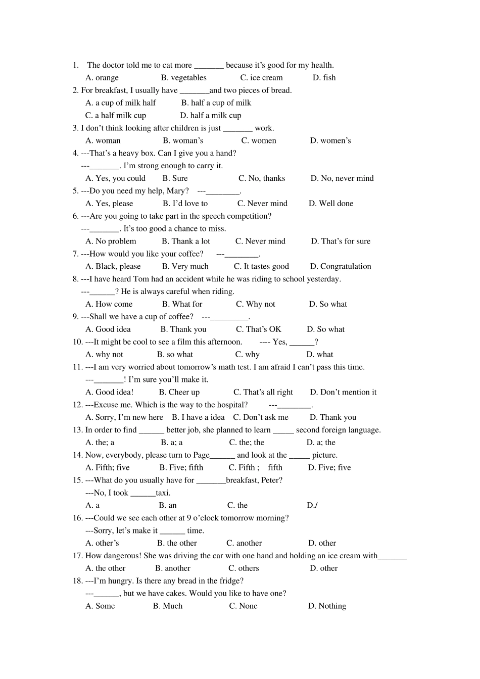 初三英语单选易错题_第1页