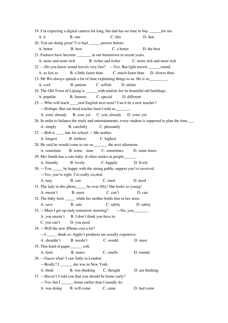 初三英语单选易错题_第2页