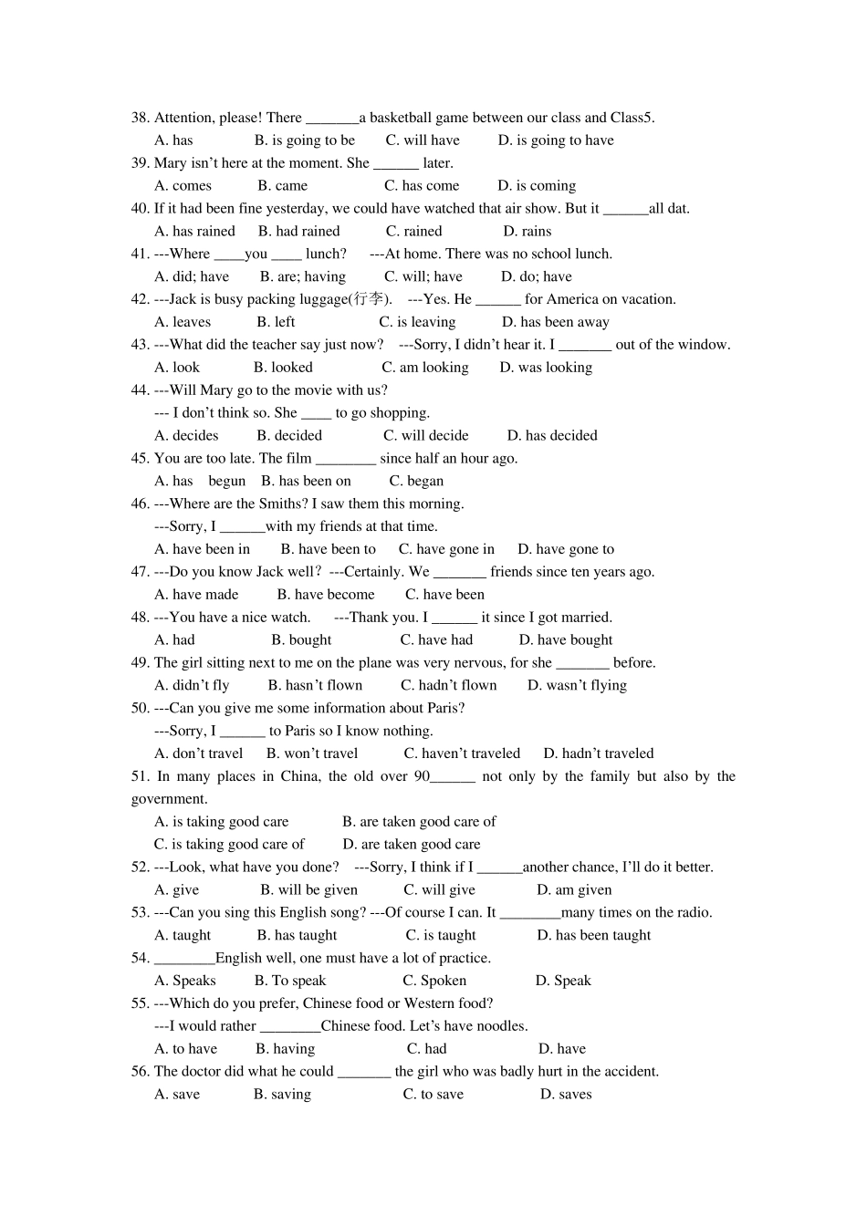 初三英语单选易错题_第3页