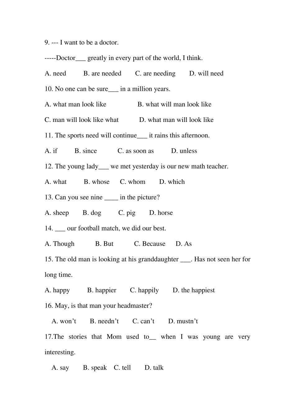 初三英语单项选择(50题)_第2页