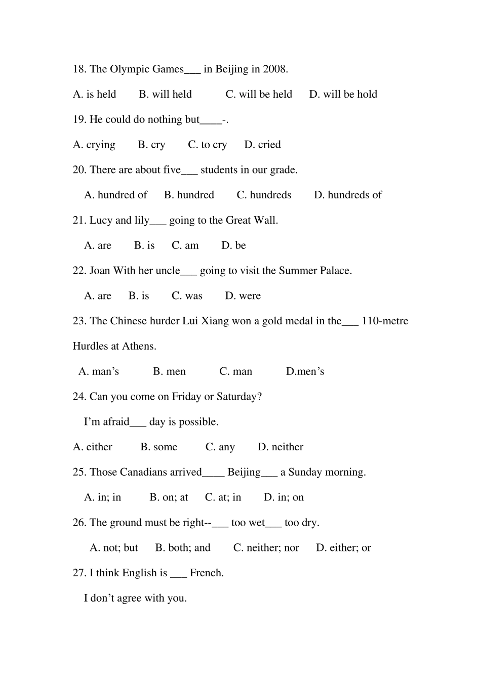 初三英语单项选择(50题)_第3页