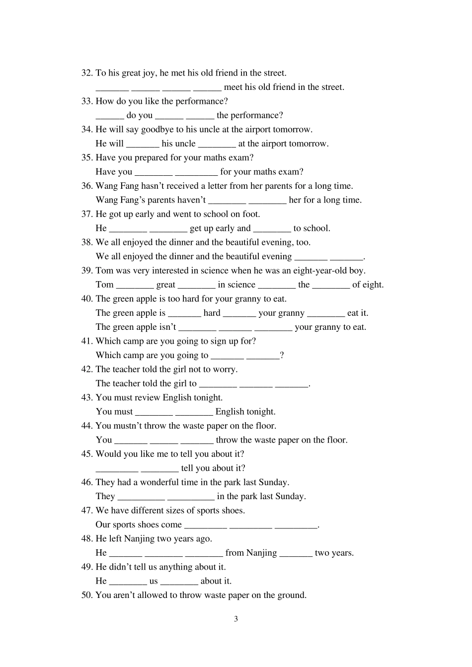 初三英语句型转换练习_第3页