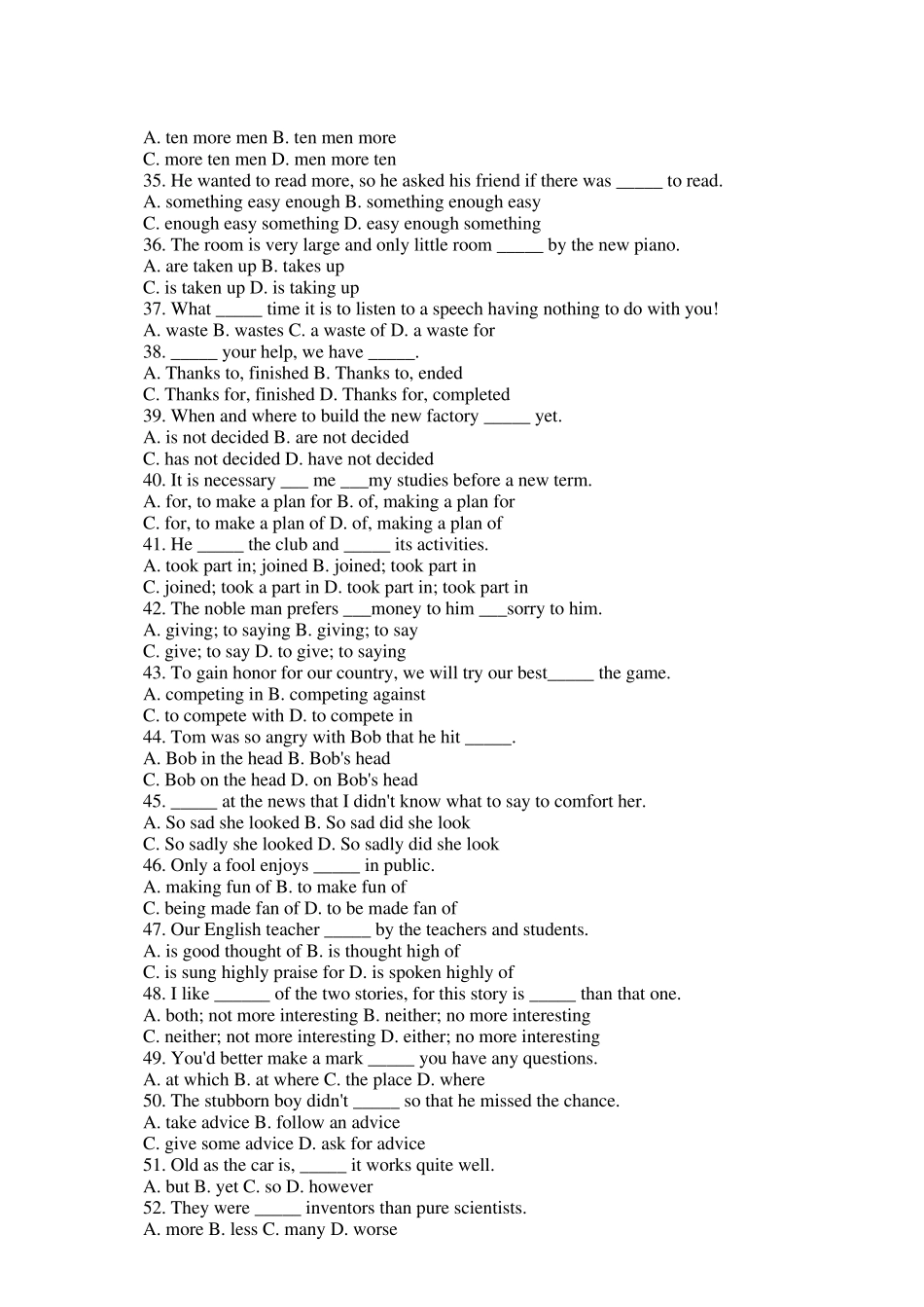 初三英语复习单项选择100题及答案_第3页