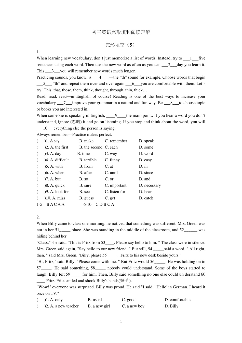 初三英语完形填和阅读理解_第1页