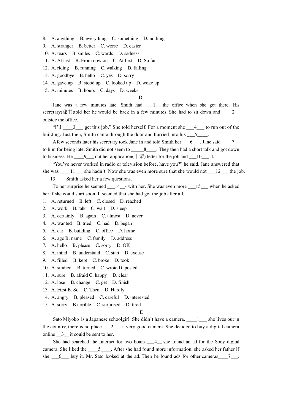 初三英语完形填空专练_第3页