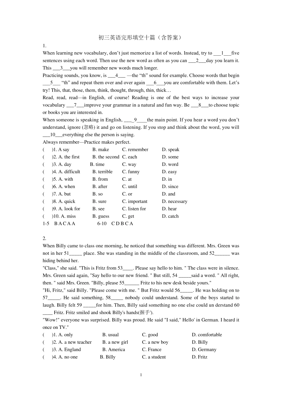 初三英语完形填空十篇_第1页