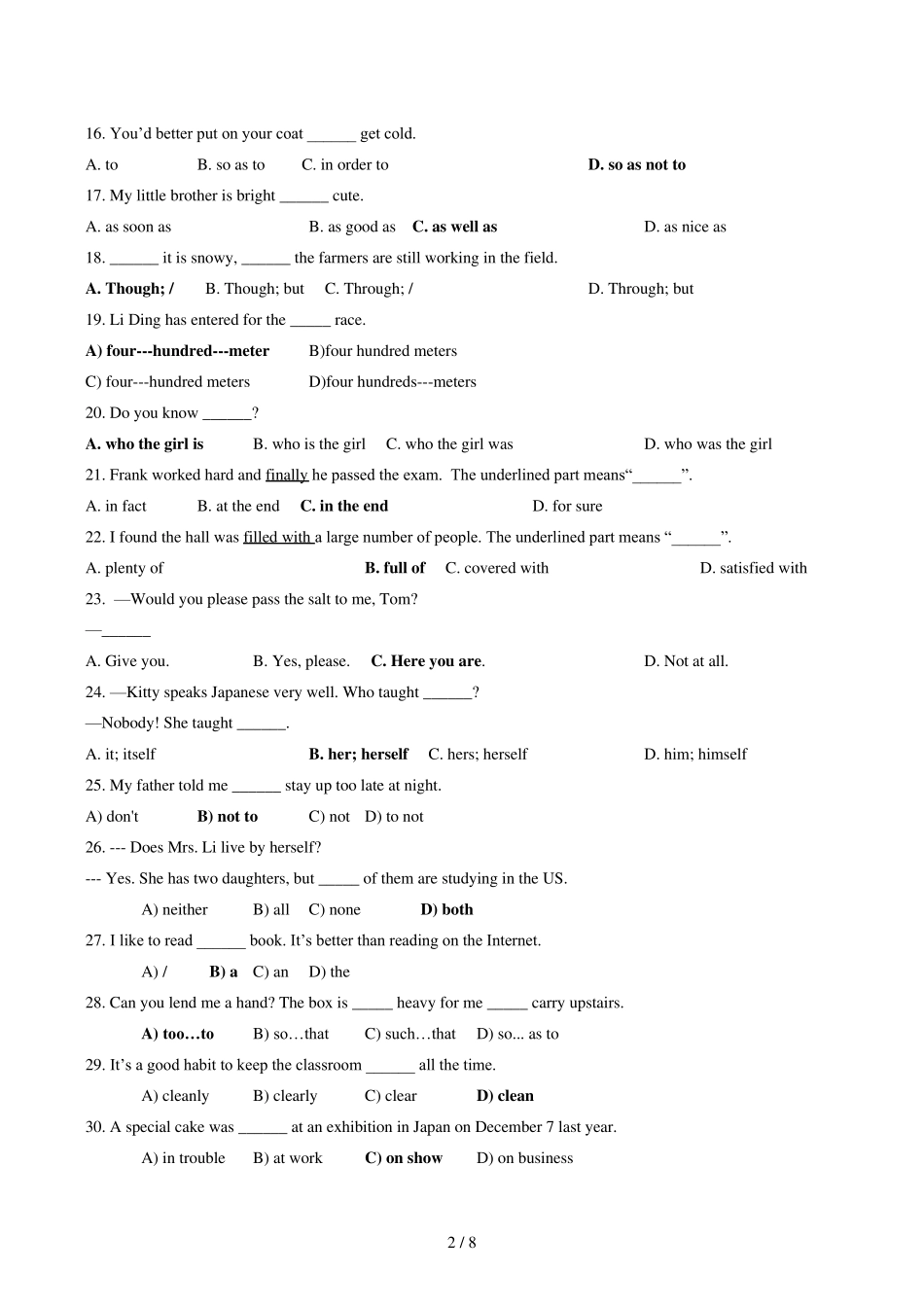初三英语易错题_第2页