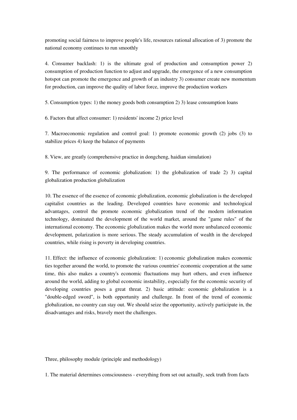 初三英语词性_第3页