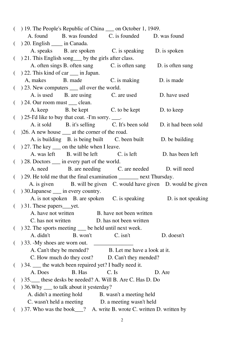 初三英语被动语态专项练习_第2页
