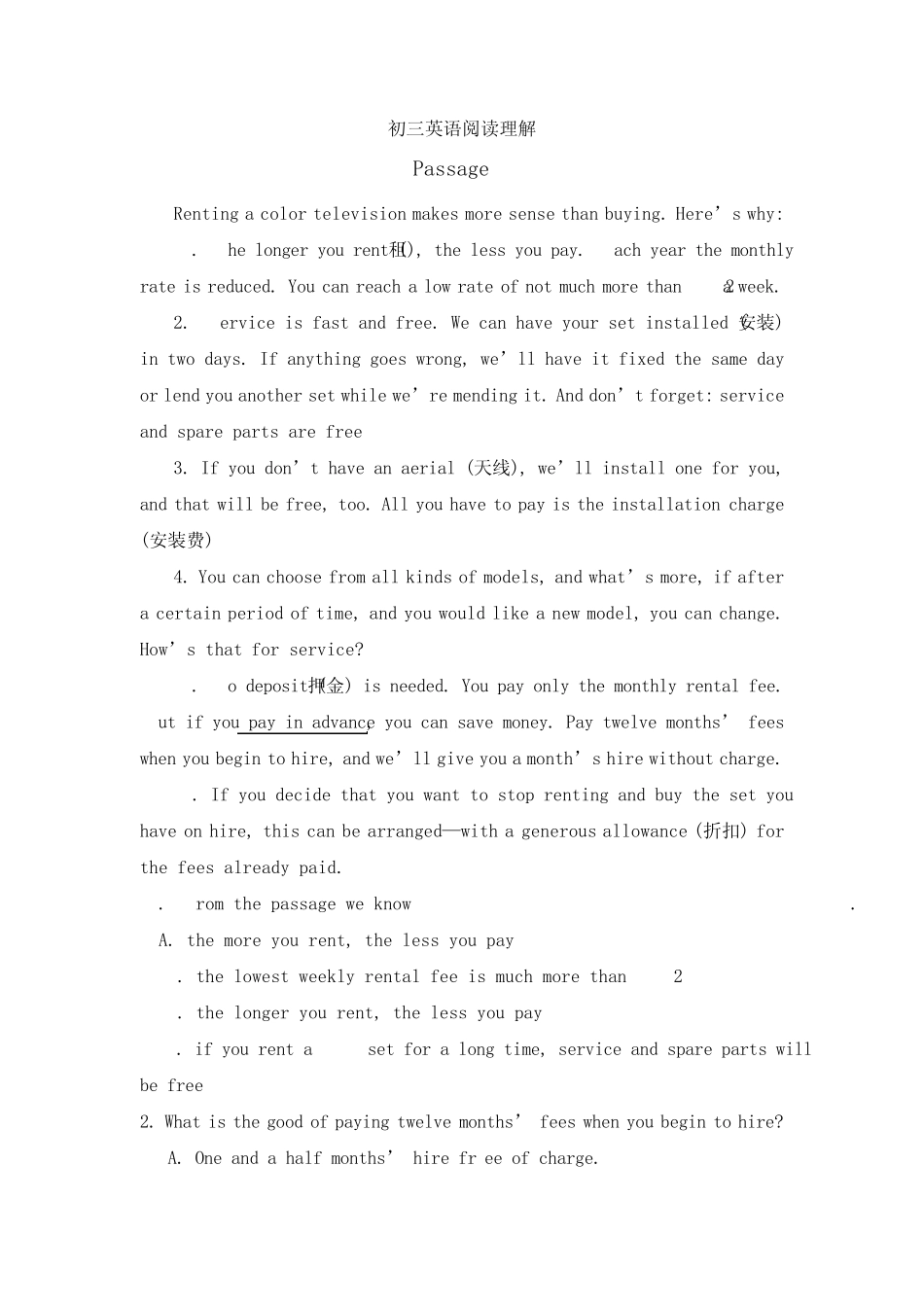 初三英语阅读理解_第1页